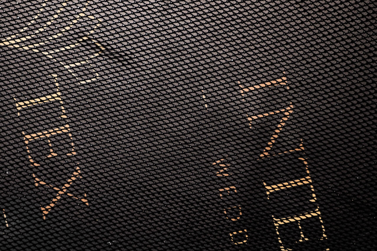 plastic and resilient mesh full width 378169